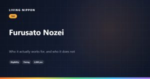 Furusato Nozei for Foreign Residents: Who It Actually Works For