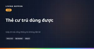 Giấy tờ furusato nozei: dùng zairyu card làm giấy tùy thân có ảnh
