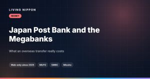 Japan Post Bank and the Megabanks: What an Overseas Transfer Really Costs