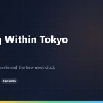 Moving Within Tokyo: Ward Rules, Bulky Waste and the Two-Week Clock