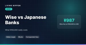 Wise vs Japanese Banks: What ¥100,000 Really Costs
