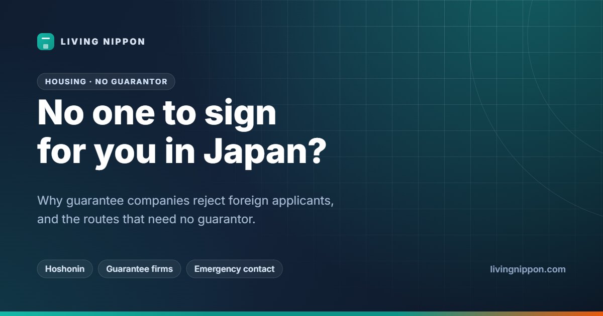 Renting an Apartment in Japan With No Guarantor: Your Real Options
