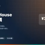 Xross House 評測：東京 ¥38,000 起的房間，值不值得住？
